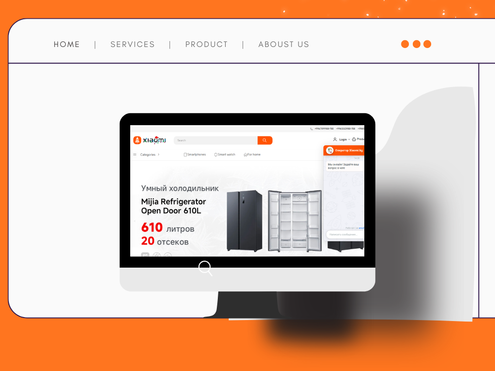 Xiaomi Store